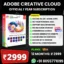 Adobe Creative Cloud